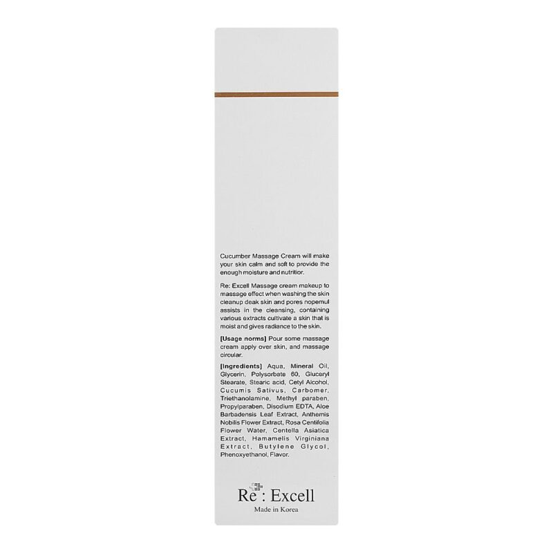 Re Excell Face Bath & Body Cucumber Massage Cream – Refresh and Rejuvenate Your Skin, 200ml - Image 2