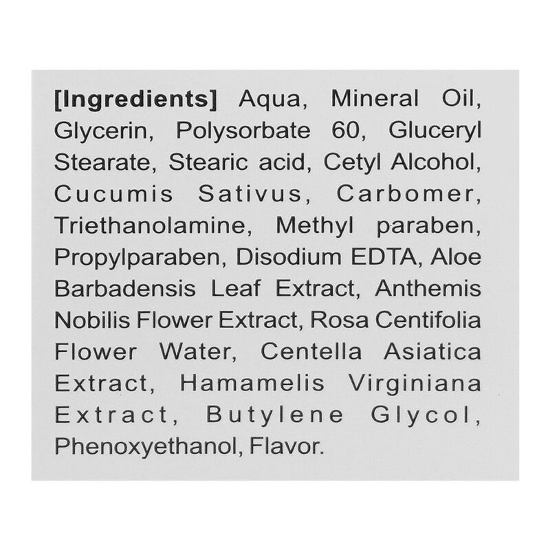 Re Excell Face Bath & Body Cucumber Massage Cream – Refresh and Rejuvenate Your Skin, 200ml - Image 3