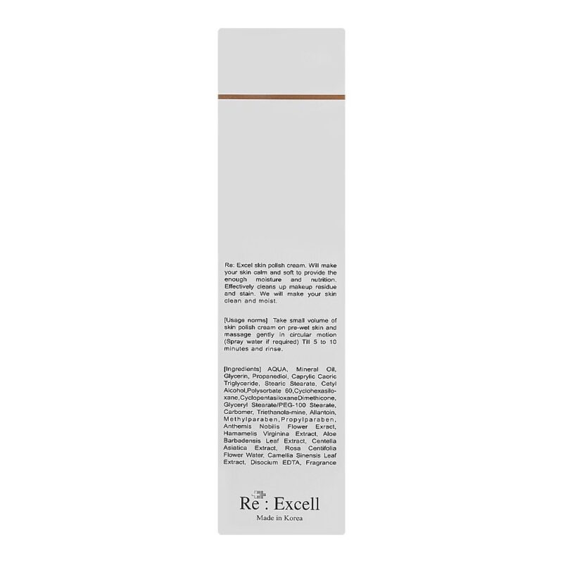 Re Excell Face Bath & Body Skin Polish – Exfoliate for Smooth and Radiant Skin, 200ml - Image 2