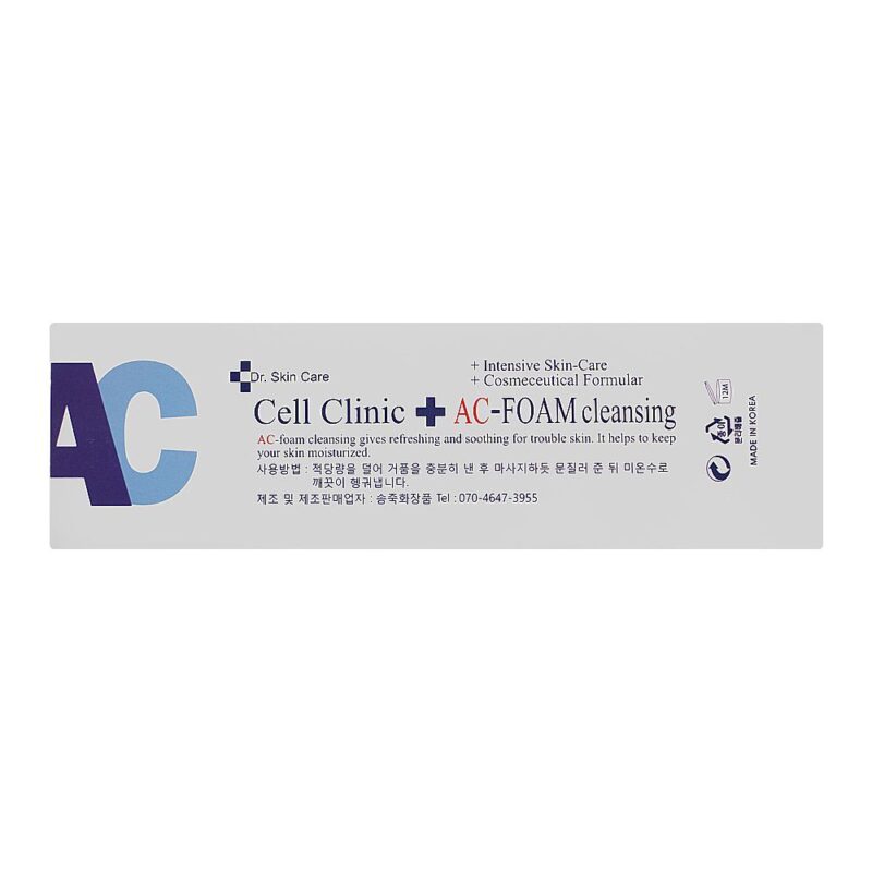 Dr. Skin Care Cell Clinic + AC Foam Cleansing, 120ml - Image 3