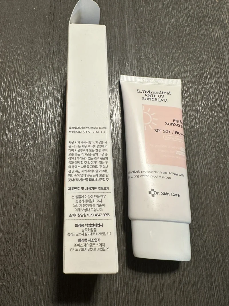 SJM Medical Anti-UV SunScreen SPF 50+/PA++++ 60g - Image 11