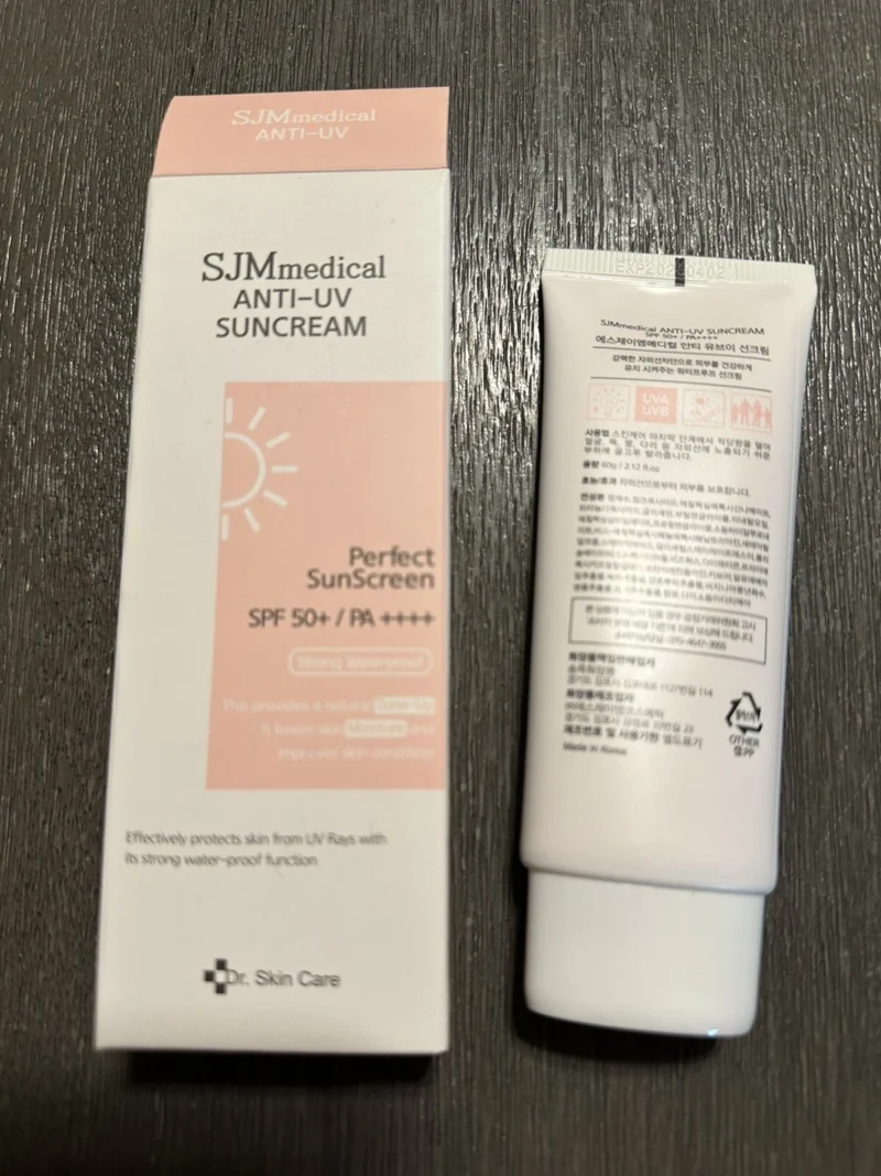 SJM Medical Anti-UV SunScreen SPF 50+/PA++++ 60g - Image 10