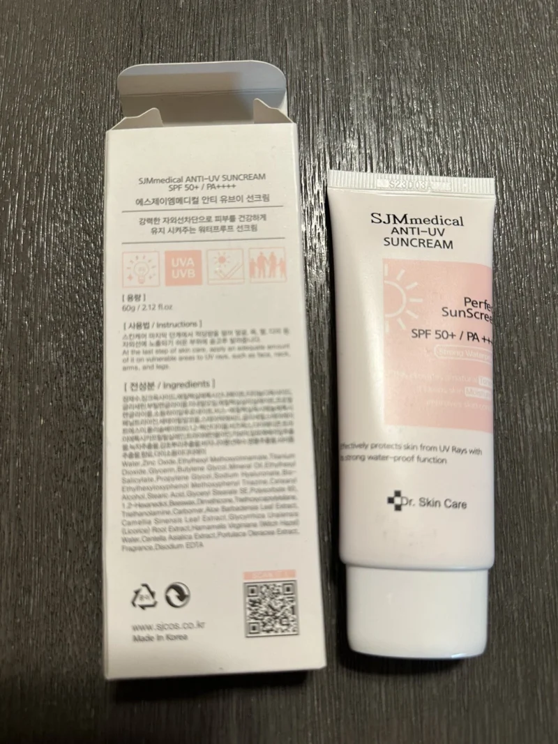 SJM Medical Anti-UV SunScreen SPF 50+/PA++++ 60g - Image 13